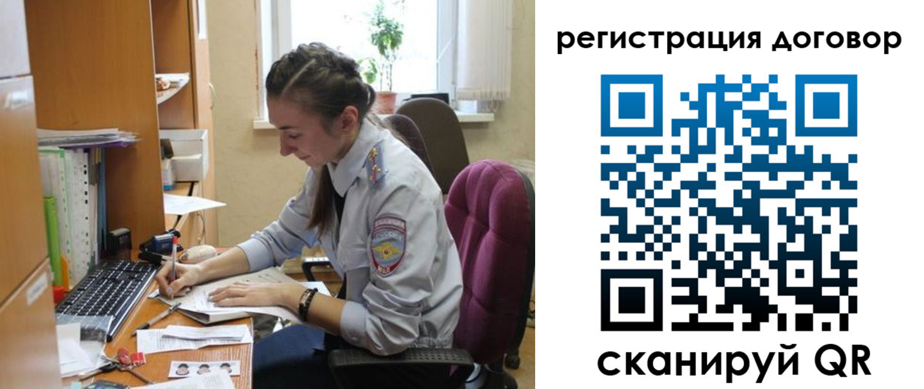найти адрес прописки в Черноголовке